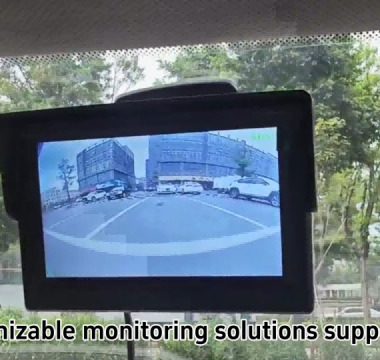 4,3-Zoll-HD-Überwachungssystem