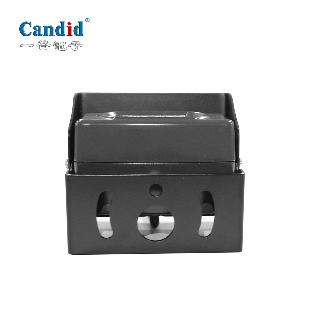 IR-Rückfahrkamera mit Mikrofon CA-611