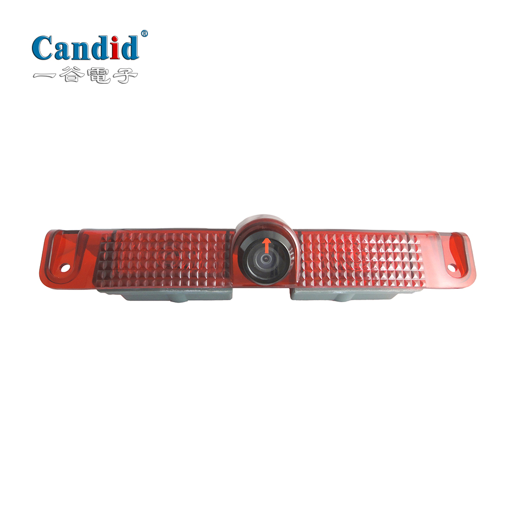 GMC Bremslichtkameras wasserdichte Kameras CA050