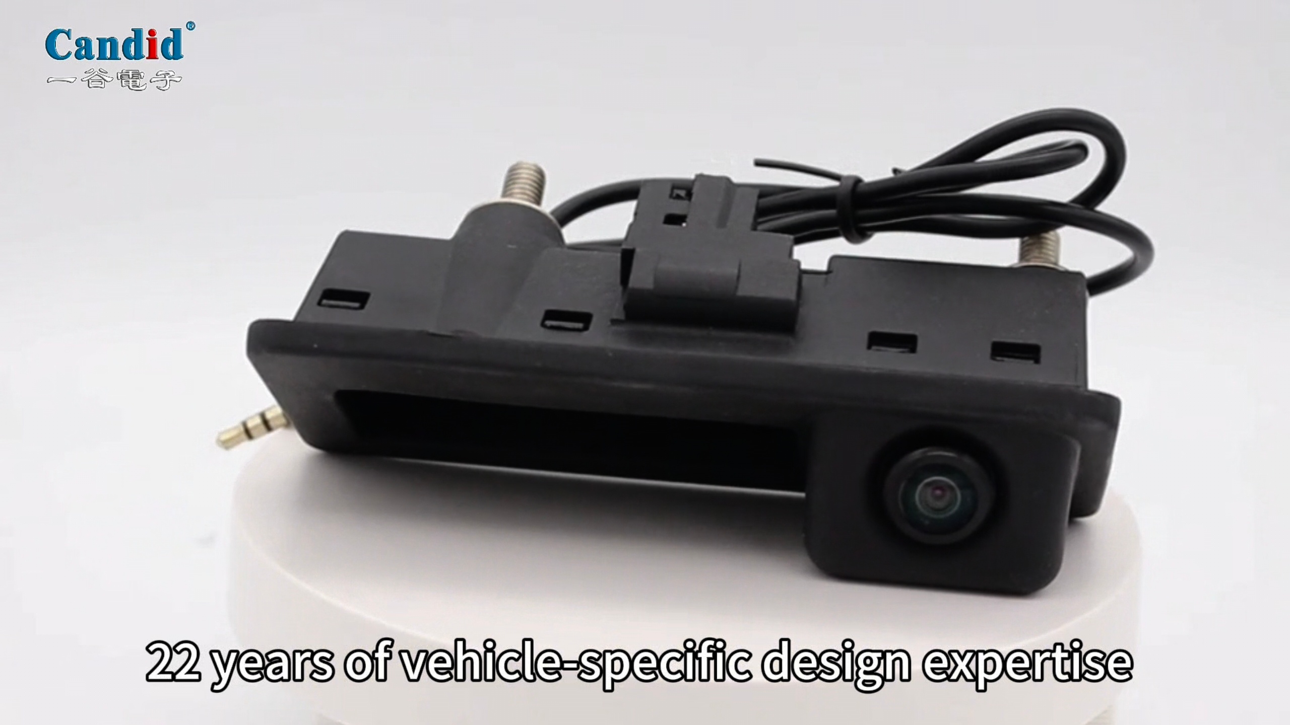 Volkswagen Sagitar Spezial-Rückfahrkamera (CA-701B)