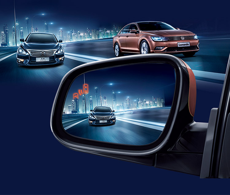 Mikrowellenradar-Totwinkelerkennungssysteme BSD-24G