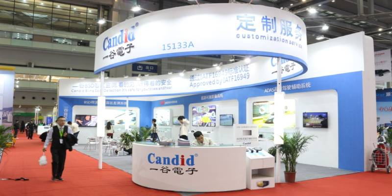 Offene Präsentation auf der AAITF SHOW 2019