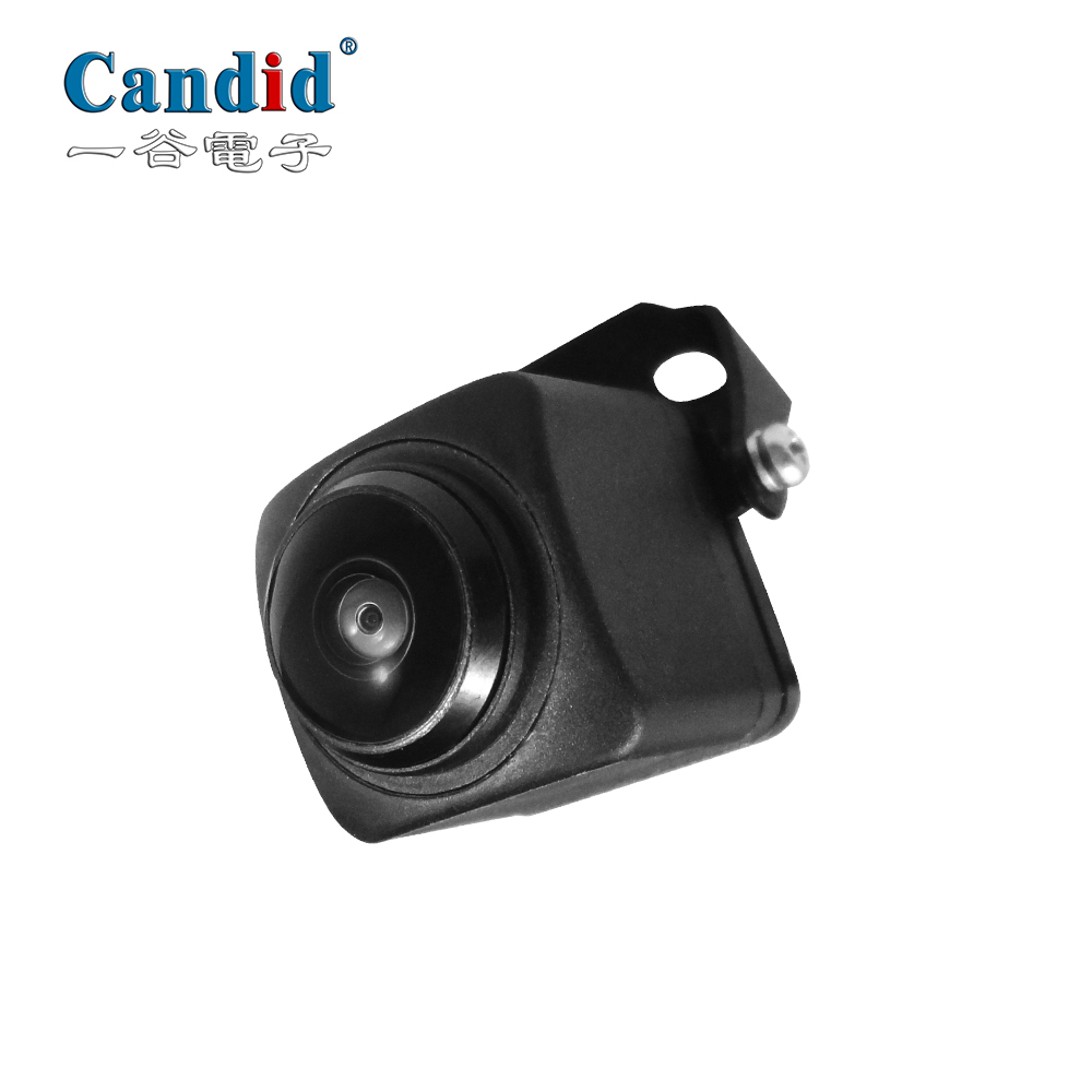 360°-Rundumsicht-Bootsüberwachungssystem