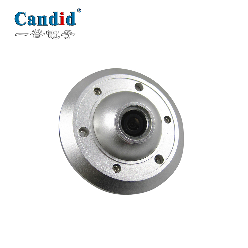 360°-Rundumsicht-Bootsüberwachungssystem