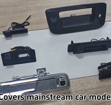 Kamera am Heckklappengriff