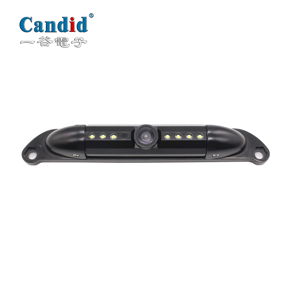 Universal-Rückfahrkamera G-052 für Bus/LKW