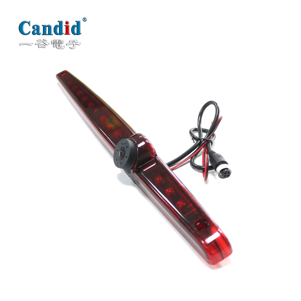 G065-Bremslichtkamera