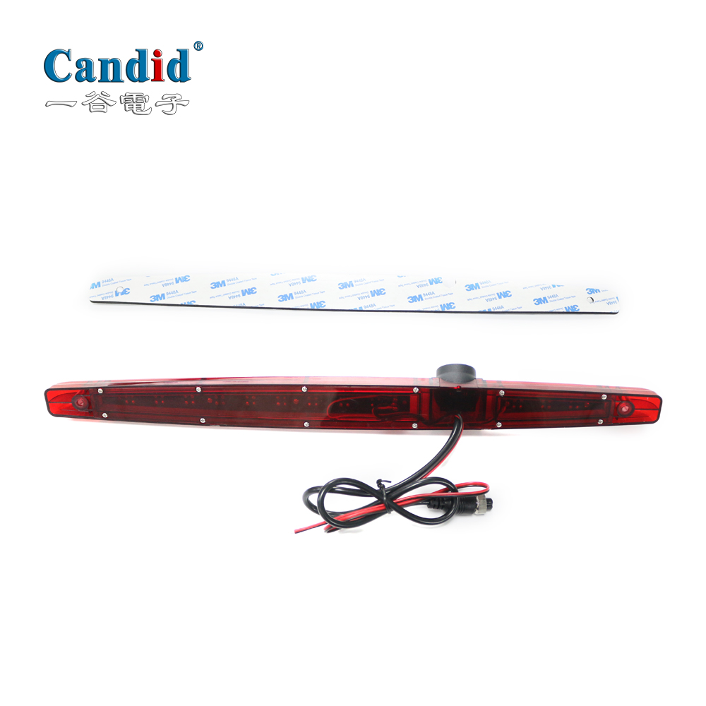 G065-Bremslichtkamera