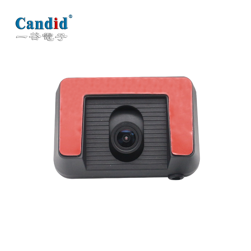 Dashcam--G067