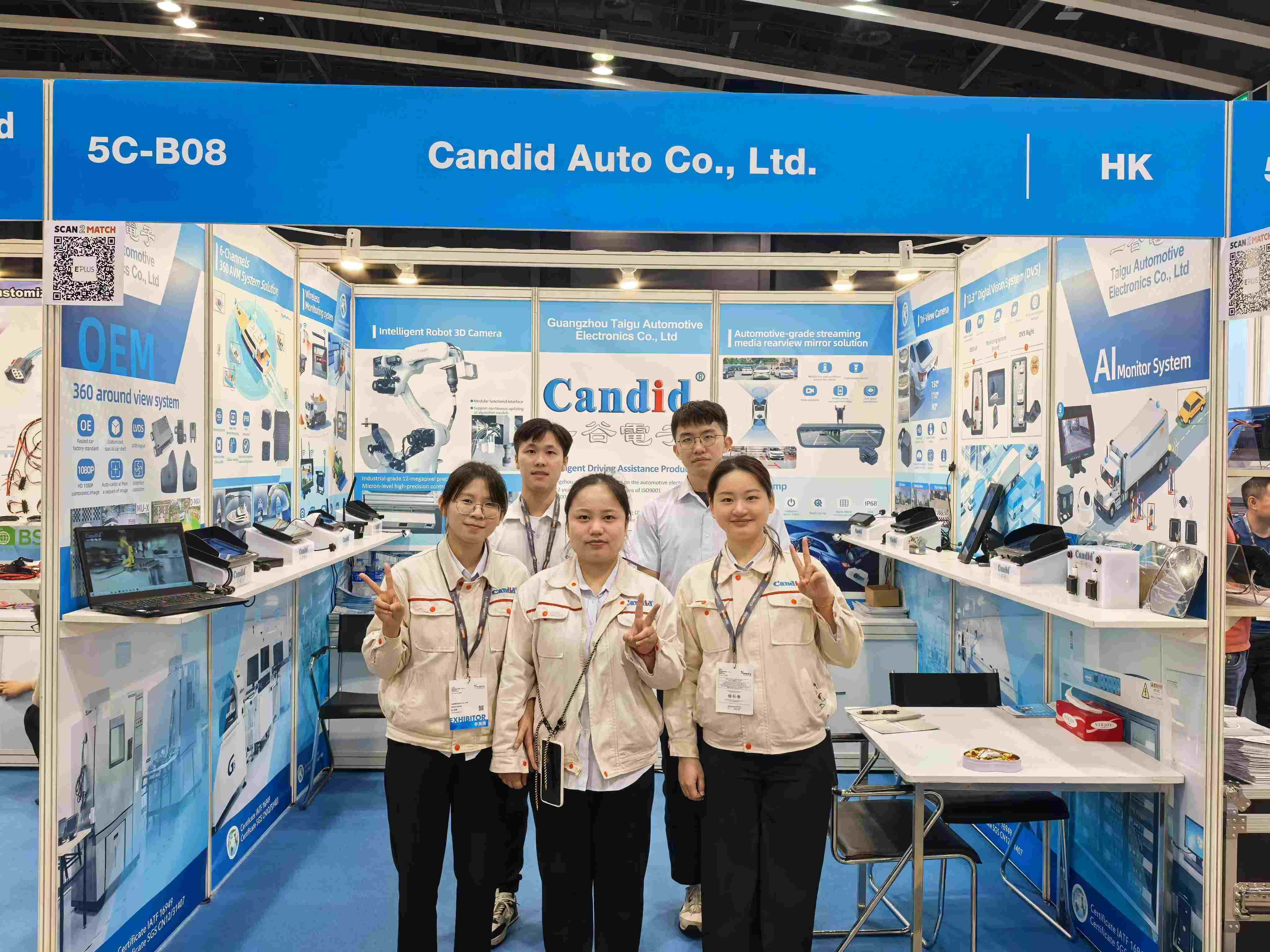 Automobilelektronik neu definiert | Treffen Sie uns auf der Hong Kong Electronics Fair