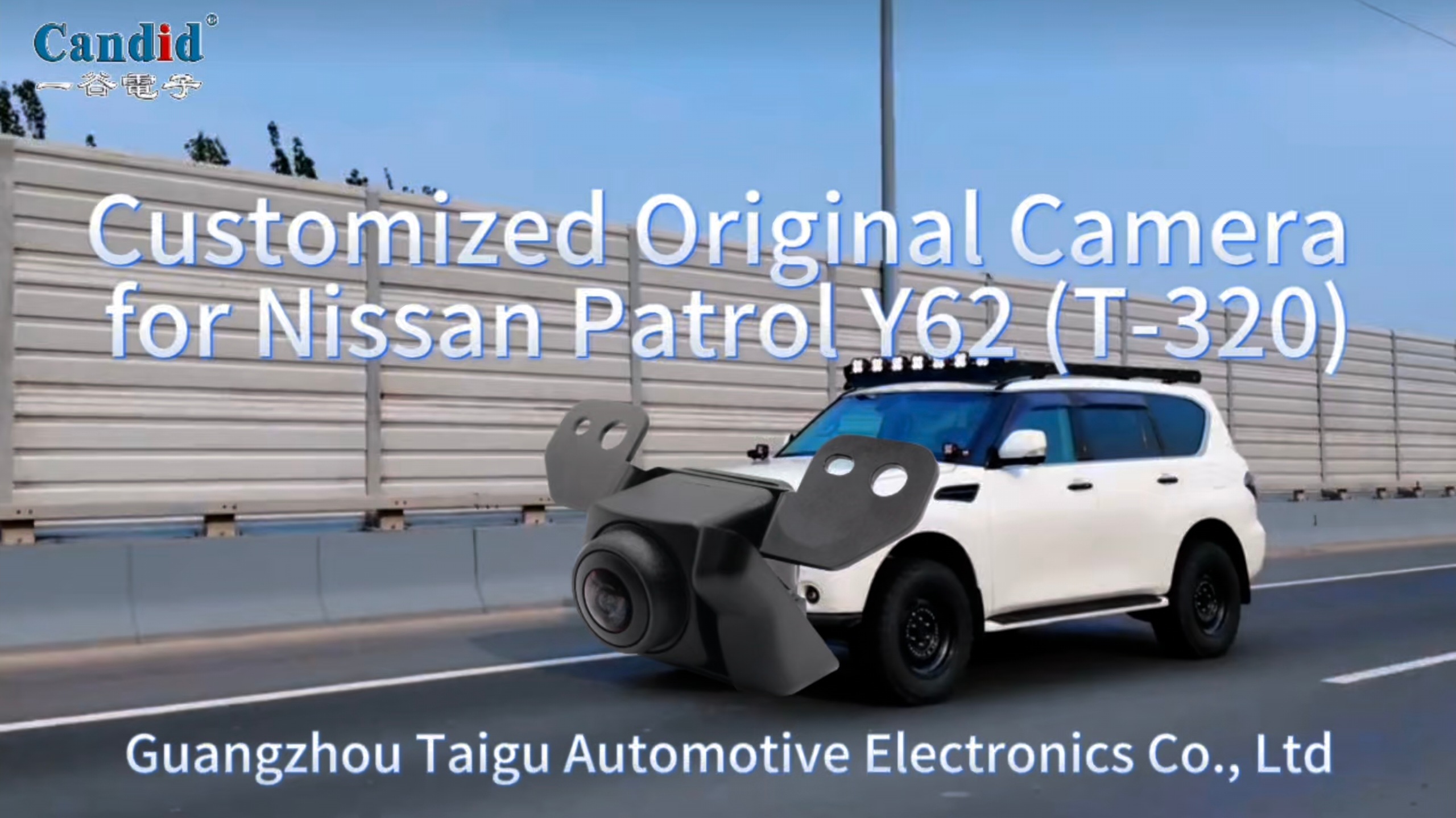 Maßgeschneiderte Originalkamera für Nissan Patrol Y62 T-320