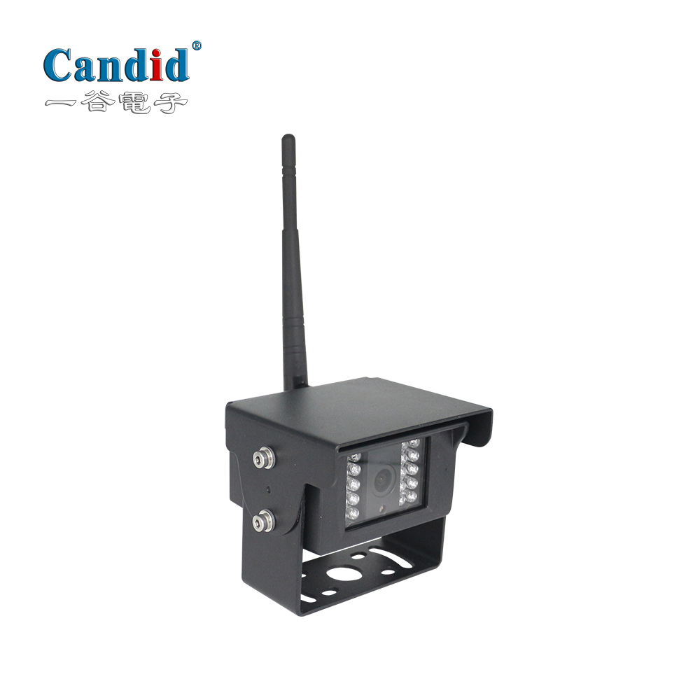 Drahtloses Überwachungssystem