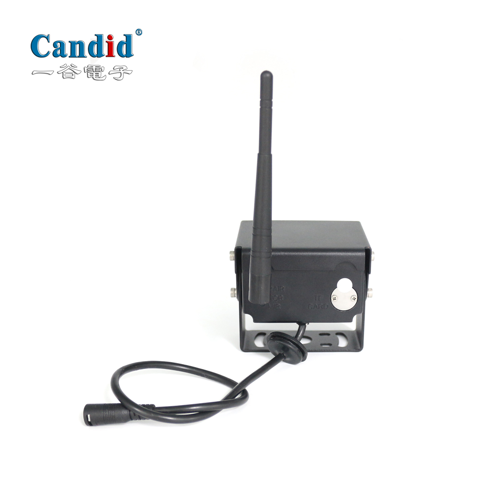 Drahtloses Überwachungssystem