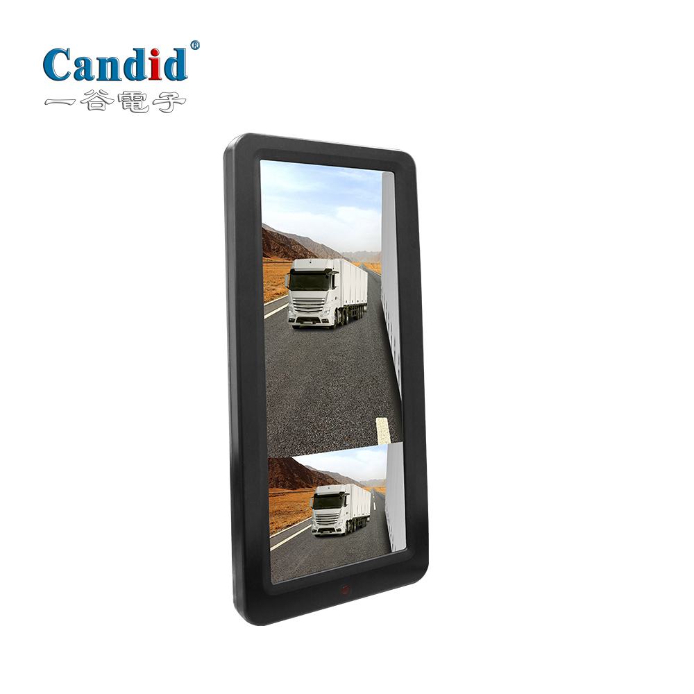 Elektronisches 12,3-Zoll-Rückspiegel-Totwinkel-Überwachungssystem