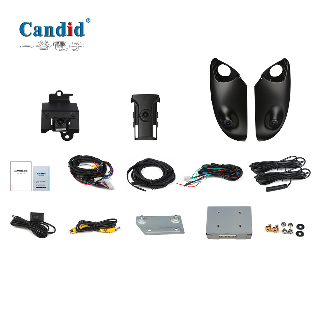 360-Grad-Rundumsicht-Überwachungssystem für Toyota Prado