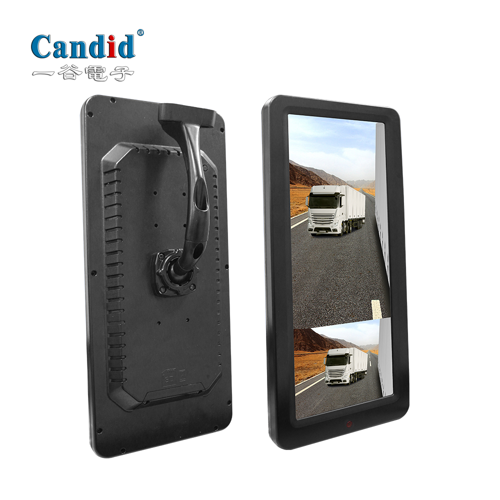 Elektronisches 12,3-Zoll-Rückspiegel-Totwinkel-Überwachungssystem